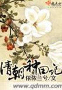 特异致动