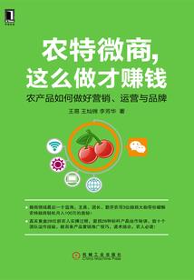 八月暖阳不及你