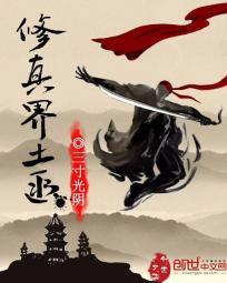 碎月卿尘的奇幻仙旅
