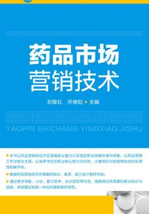 裁决霍家三天境