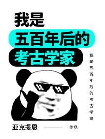 像更高处飞吧