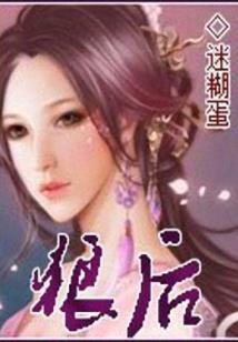 哥哥的眼睛真好看