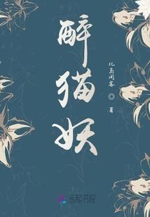 明忘今之风华殆镜