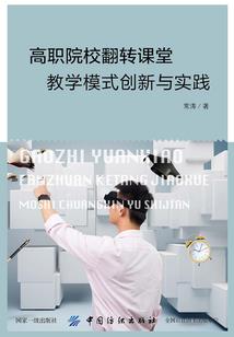 熹风入怀