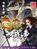 吕布：拒绝飘零，我活捉了糜夫人