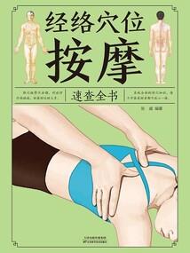 雨季过后是花季