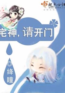 云天诀