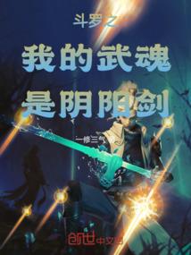 网游之废土之境