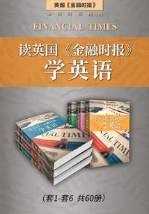 风瞳