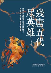 恶魔猎魔人