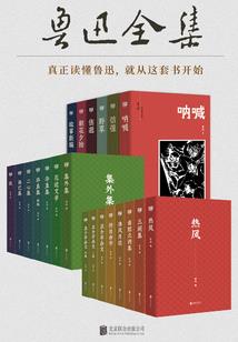 明灯不熄缘不灭
