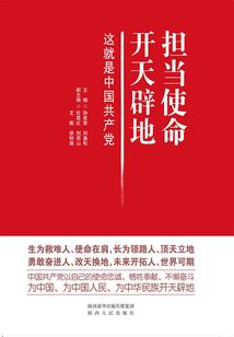 她在心里
