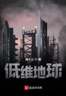 名侦探柯南之操纵