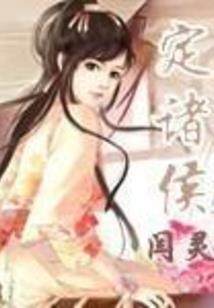 神浒