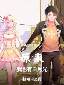异界随想曲