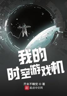 戾神