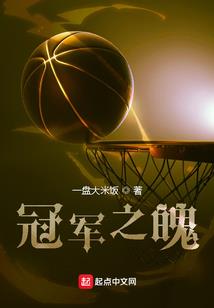 嫡女谋宫之爆笑小萌妃
