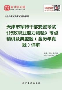 我是尸娘不可怕