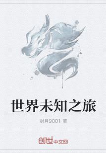 娇甜蜜妻：大叔，你老婆掉了