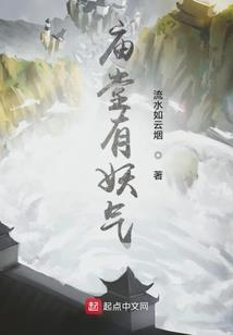 风雨不泊烟霞晚