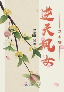 整天都在穿越