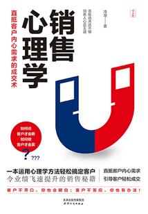 会烫伤心脏的眼泪