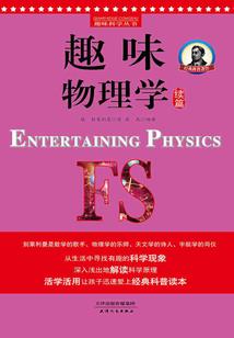武炼成神系统