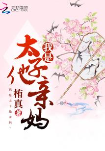 亡将
