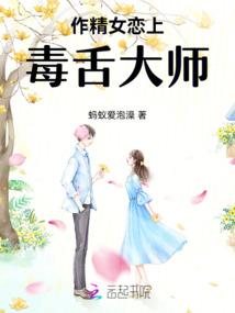 TFBOYS璎珞盛夏