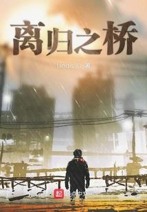 拐个杀手做王妃