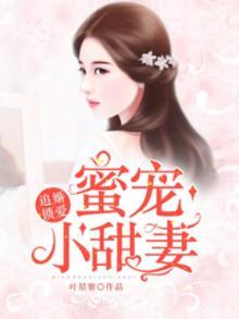 通天剑客