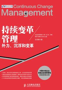 回器宗