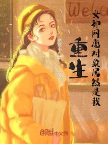 星辰帝皇