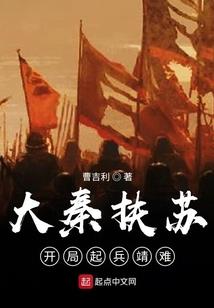女财和男貌