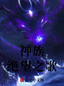 天下无遮