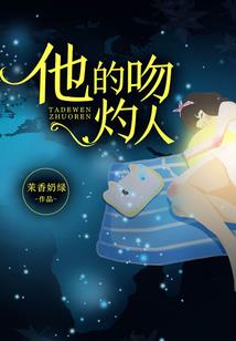 天之治国