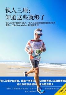 玉碎流年