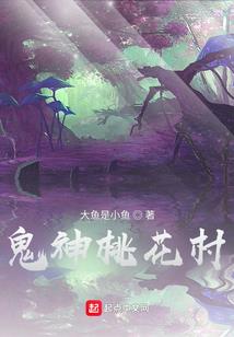 我是无业游民我怕谁