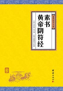 可恶狐狸放开我