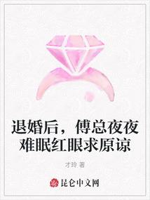 仗剑天玄