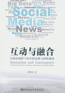 晚秋诗集