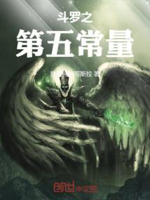 江湖独武