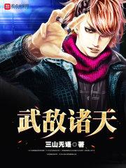 你是我的小春天
