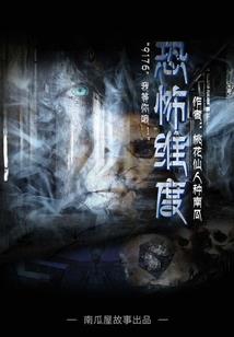 小昕昕的梦中秘境