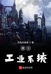 添道