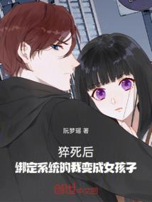 霜序十二