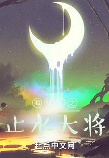 梦境随笔624