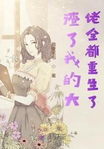 丑小鸭的蜕变之路