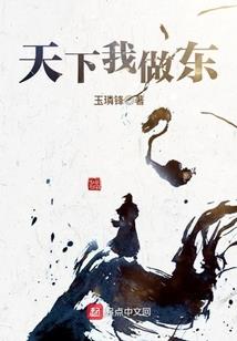 神恸