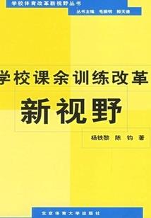 拿出来现现